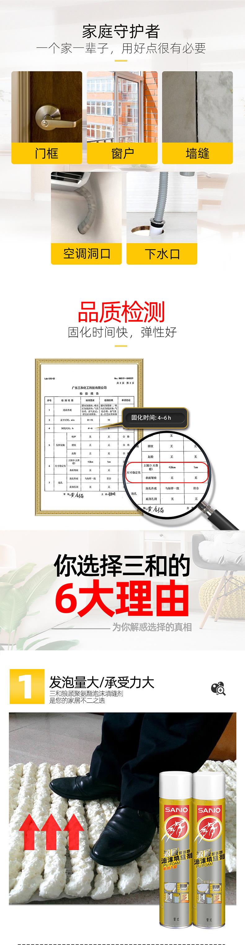 淘宝描述790_02.jpg