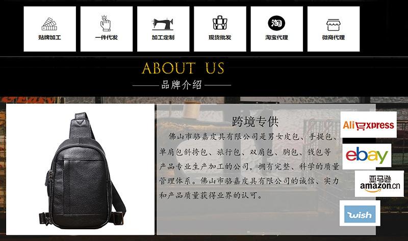 底部收尾图.jpg