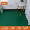 Cubierta de Piso de PVC Engrosada Resistente al Desgaste Personalizada para Renovación de Viviendas de Alquiler, Autoadhesiva Impermeable de Uso Comercial, Piso Vinílico para Piso Completo de Área Grande