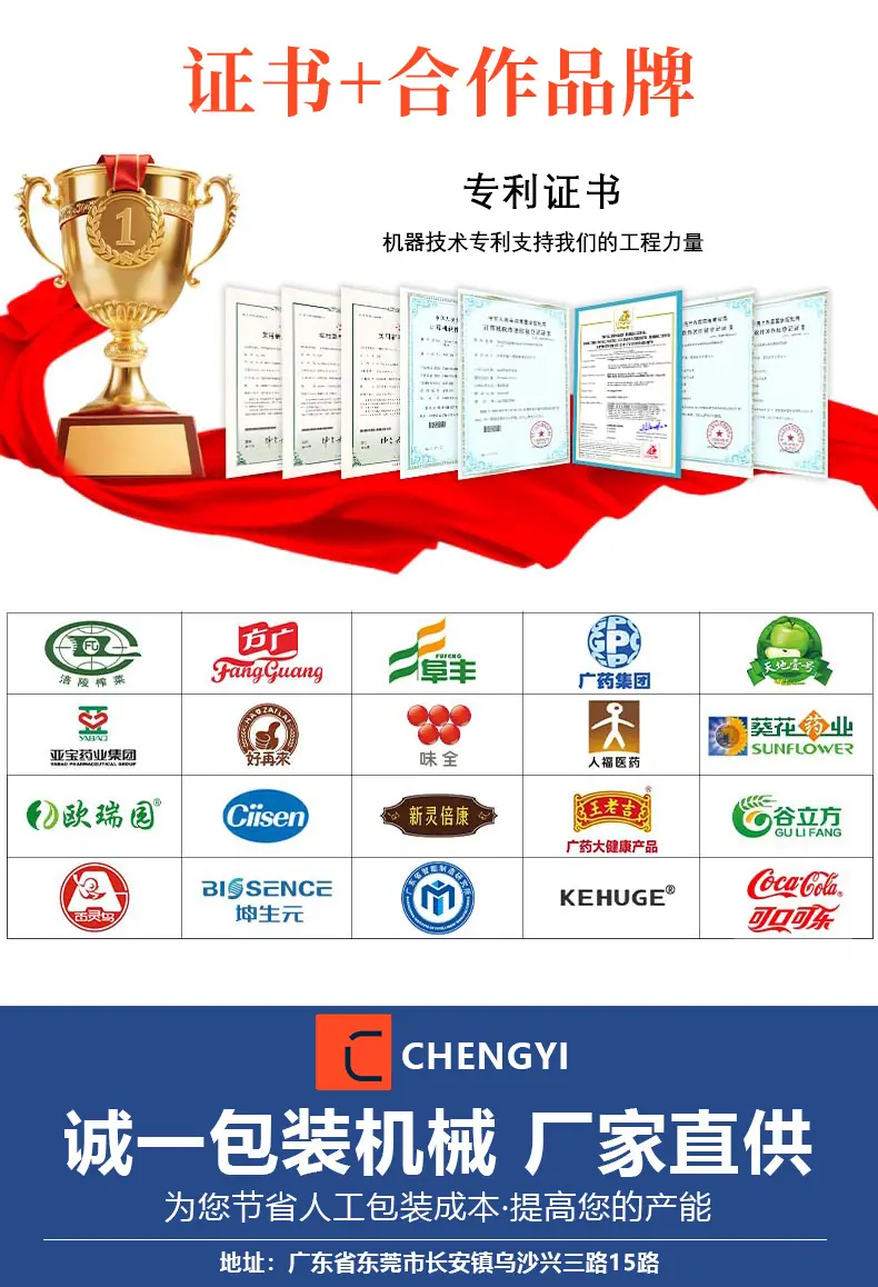 口含烟详情页_07.jpg
