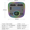 C3C1C2 reproductor mp3 bluetooth para coche transfronterizo cargador de coche transmisor fm manos libres receptor usb de doble puerto