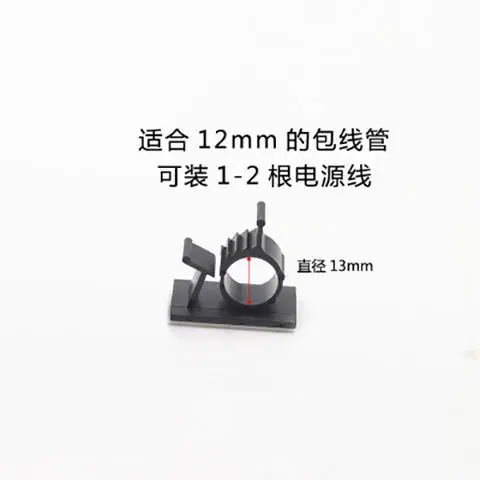 黑色中号_副本