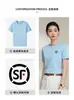 Camiseta publicitaria de verano, camiseta con logotipo impreso personalizado, ropa de trabajo, camiseta cultural de manga corta, ropa de fiesta, ropa de clase de actividad, impresión