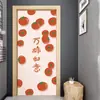Pegatinas de puerta de dibujos animados, una hoja completa para renovar puertas viejas, adecuadas para habitaciones de estudiantes, baños, armarios y habitaciones; pegatinas decorativas autoadhesivas para decoración de habitaciones de moda