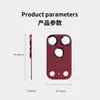 Adecuado para película protectora de lente Apple 18ProMax, película protectora de lente de armadura mate integrada AR antirreflectante para iPhone 17pro