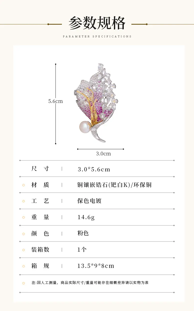 利宇新_06.jpg