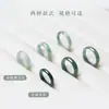 Anillo de Jadeíta Grado A para Mujeres y Hombres, Anillo de Hielo Blanco de Jade, Anillo de Dedo de Jade Liso, Anillo Original de Jade para Dedo Índice Cola, Anillo de Jade