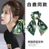 Novo Scrunchie de Fita Rosa Selvagem Van Gogh Céu Estrelado Cetim Pintura a Óleo Laço Prendedor de Cabelo Faixa de Cabelo Corda de Cabelo Acessórios de Cabelo