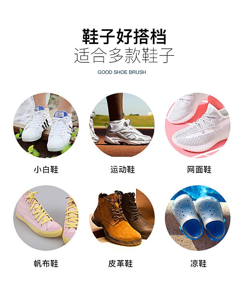 详情-13