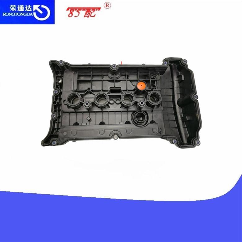 3008气门室盖垫总成02