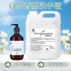 Gel Antibacterial con Aroma a Té Blanco Botella Grande de 500ml Limpieza en Espuma Suplemento de Baño para Hotel Bed and Breakfast Venta Directa de Fábrica para el Hogar
