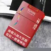 Estuche para Cigarrillos de Plástico a Prueba de Caídas con Diseño de Flor de Loto Portátil Creativo Más Vendido Estuche para Cigarrillos Impreso Siete Lobos Estuche para Cigarrillos a Prueba de Humedad Venta al por Mayor