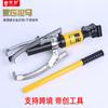Venta al por mayor del fabricante Hhl-10 Extractor Hidráulico Integrado de Tres Mordazas con Marca Shanghai, Que Puede Ser Ajustado para Extraer Rodamientos y Poleas