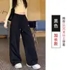 Pantalones de trabajo de algodón estilo americano para mujer, nueva colección de otoño, corte casual recto holgado, adecuados para figuras petite, con efecto de caída, versátiles pantalones de pierna ancha bordados