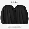 Camiseta de construcción para hombre con cuello redondo, sitio de construcción, otoño e invierno, manga larga, cálida, versátil, para usar debajo, top casual holgado