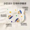 Almofada Moldadora para Bebê, Almofada de Silicone Lavável à Máquina, Travesseiro para Recém-Nascido de Algodão Puro Classe A, Núcleo de Travesseiro Infantil Customizado Oem