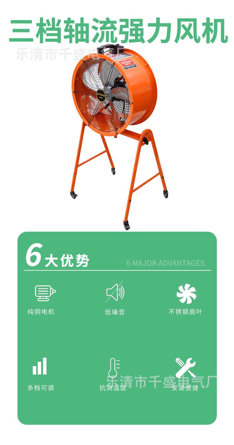 详情_01.jpg