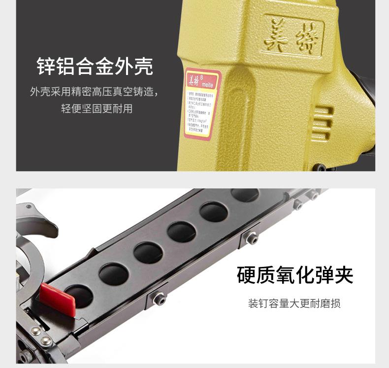 详情-10.jpg