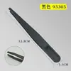Pinça antiestática ponta curva ponta fina pinça de fibra de carbono pinça de plástico pinça industrial para reparo de brinquedo de telefone celular
