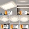 Lámpara de Sala Lámpara de Techo Luz Italiana de Lujo Atmósfera Hogar Rectangular Ultrafina Protección Ocular Lámpara de Pasillo Paquete de Iluminación para Toda la Casa
