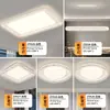 Lámpara de Sala Lámpara de Techo Luz Italiana de Lujo Atmósfera Hogar Rectangular Ultrafina Protección Ocular Lámpara de Pasillo Paquete de Iluminación para Toda la Casa
