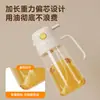 Botella de aceite de doble uso para rociar y verter, recipiente de aceite antigoteo, botella de aceite en spray de vidrio engrosado, botella casera de cocina para salsa de soja y vinagre