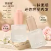 El Aceite para el Cuidado del Cabello Brillante y Suave de Laurie Mejora la Sequedad, Suaviza el Frizz, Añade Ligereza y Volumen, y Tiene un Aroma Fragante. en stock