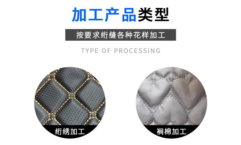 详情页2_14
