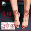 Ruikalong Novo em estoque Atacado Adesivo de Tatuagem de Henna Renda Vermelha Mão Costas Adesivo de Tatuagem Descartável À Prova D'água