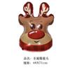 Globos navideños grandes decorativos de Cross Border, nuevos, con diseño de árbol de Navidad, alce, muñeco de nieve y globos de aluminio navideños.