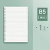 Carpeta de plástico PP transparente con tapa de encuadernación A4, cubierta esmerilada de color Morandi, hojas sueltas