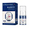 Spray para Rodilla Baoyuantang para Alivio del Dolor en la Rodilla, Menisco y Articulaciones y Cuidado de la Salud en Gel de Compresa Fría Venta Transfronteriza