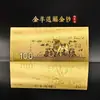 2027 Ano do Carneiro Folha de Ouro Nota de Cem Dólares em Ouro Envelope Vermelho, Três Carneiros Trazem Fortuna, Bênção do Carneiro Dourado, Nota Comemorativa de Barra de Ouro com Folha de Ouro, Envelope de Dinheiro da Sorte