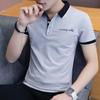 Camiseta de Verano para Hombre de Manga Corta Slim con Solapa Camisa Polo con Corbata 2025 Nueva Camisa Top Casual