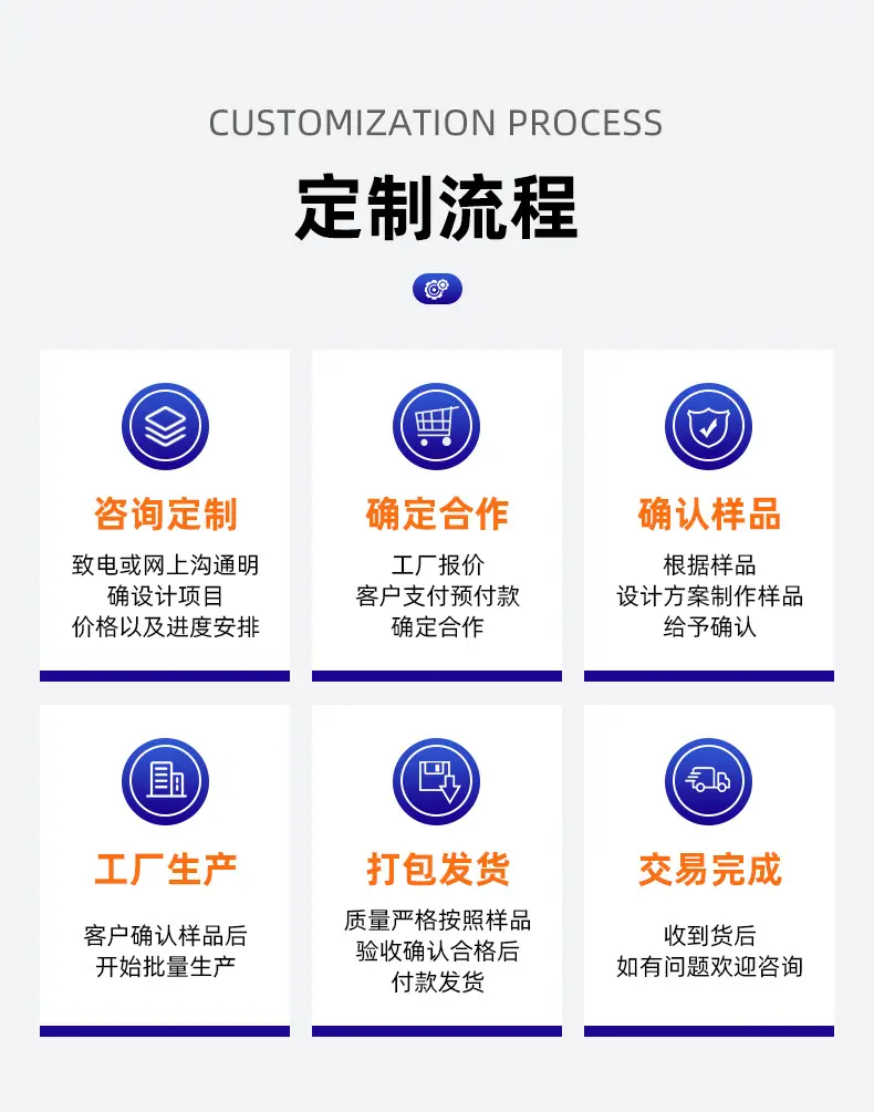 详情_13