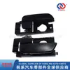 826101E000, 82610-1E000, Para Hyundai Accent Novo Interior Dianteiro Traseiro