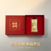 Caixa de Presente Três Ovelhas Trazem Sorte com Folha de Ouro 999 e Ornamento de Barra de Ouro Comemorativa do Ano da Ovelha, Presente para Evento Corporativo