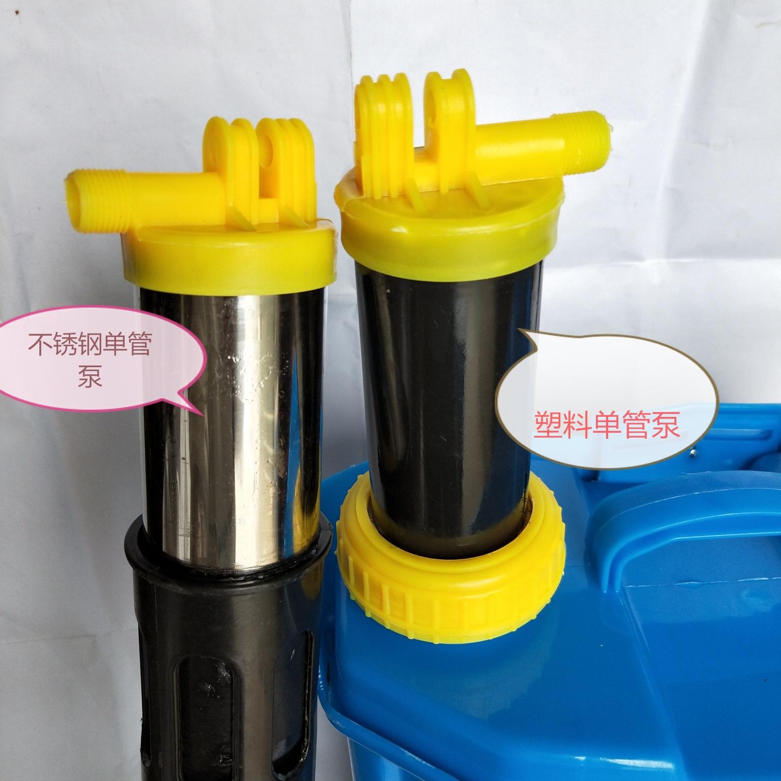 IMG20181024140646_看图王