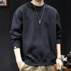 Sudadera Negra Texturizada de Peso Pesado de Gama Alta para Hombre, Temporada Otoño 2026, Forrada de Felpa, Corte Holgado, Talla Grande, Prenda Base de Manga Larga