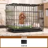 Jaula para Perros Teddy Especial para el Hogar Casa de Metal para Perros Tipo Plegable Espacio Grande Interior Jaula para Perros Medianos y Pequeños Jaula Valla para Mascotas
