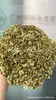 [Niebla Natural Hortensia] Flor Eterna Flor Seca Hortensia Anna Hortensia Lobular Material para Boda DIY Venta al por Mayor