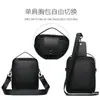 Bolso de Hombro Único para Hombre 2024 Simple Casual Color Sólido Texturizado Negocios Viajero Bolso de PU Resistente al Agua Bolso Cruzado Portátil