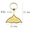 Qk170 Anillo de Aluminio de Hierro para Extensiones de Cabello Trenzas Rastas Accesorios de Joyería de Aleación de Zinc DIY Suministro Directo de Fábrica Colgante
