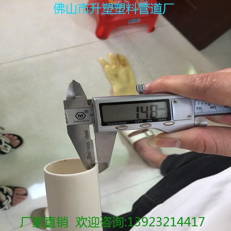 微信图片_20170706133717