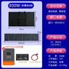 Painel Solar Dobrável 6V 6W Bolsa Portátil ao Ar Livre Power Bank Painel Fotovoltaico 18V para Carregar Celular
