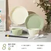 Jingdezhen Estilo Creme Cor Sob Esmalte Cerâmica Antiescaldante Louça Tigelas e Pratos para Uso Doméstico, Conjunto de Louça de Luxo Leve para Casa