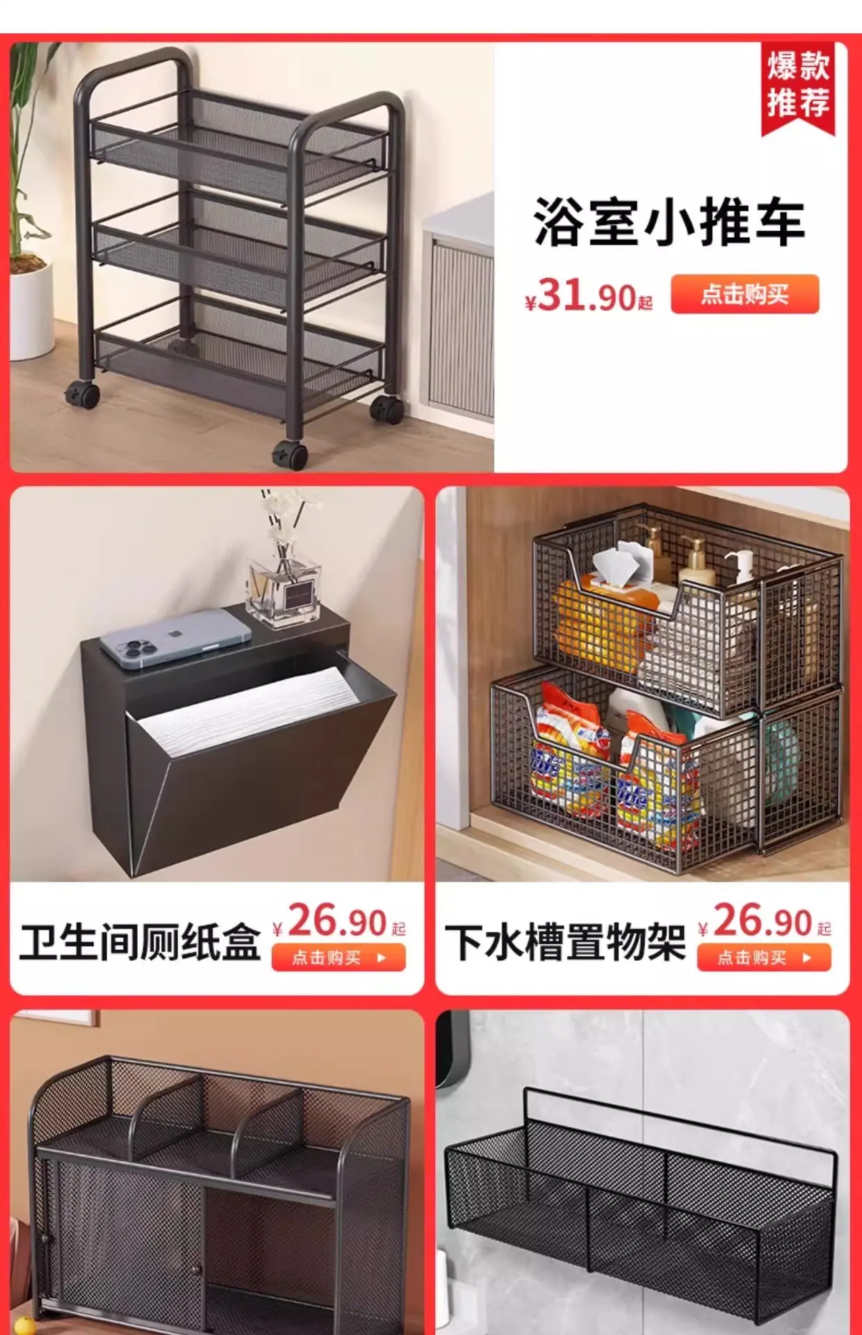 详情图片_01.jpg
