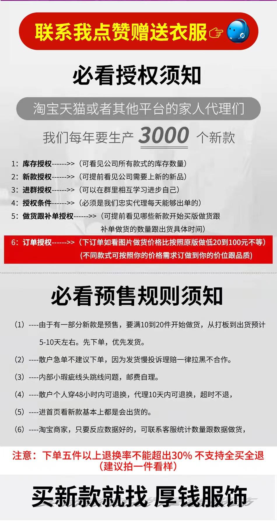 详情图一.png