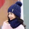 Gorro de Tricô de Inverno para Mulheres com Cachecol Grosso para o Pescoço, Adequado para Mães Ciclismo, Quente e à Prova de Frio, Proteção de Orelha Tricotada, Design de Letra Casual Versátil