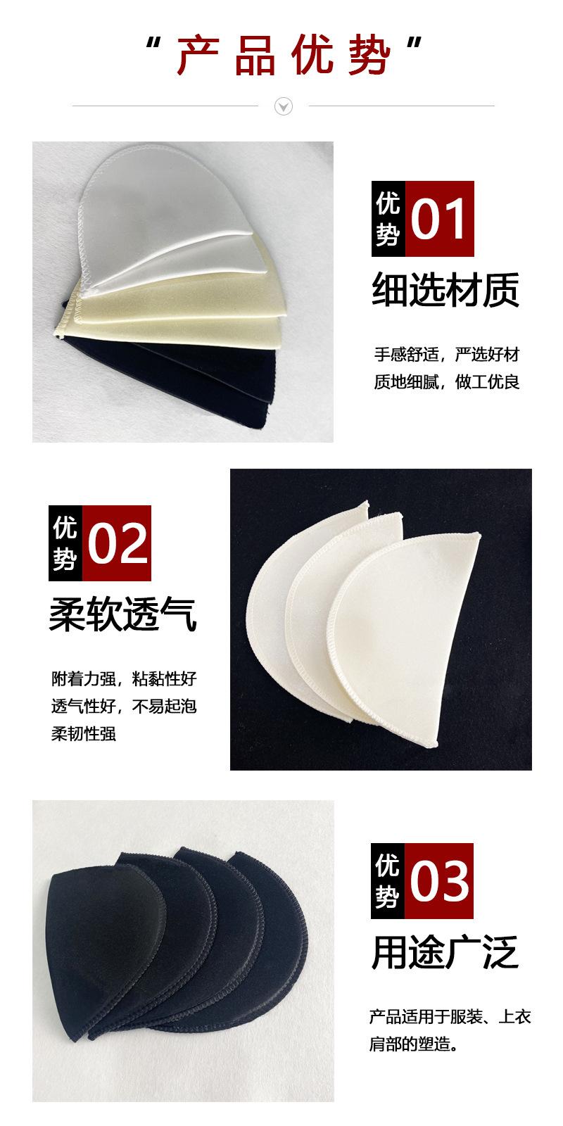 产品优势